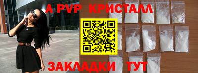 герыч Можга