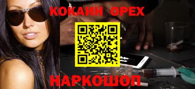 герыч Можга