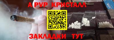 MESCALINE Моздок