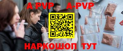 герыч Можга