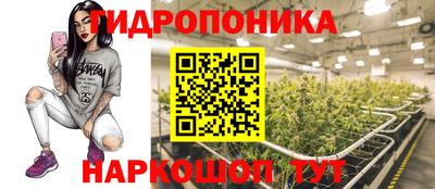 наркотики Можайск