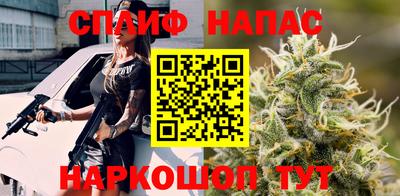 герыч Можга
