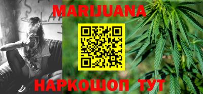 герыч Можга