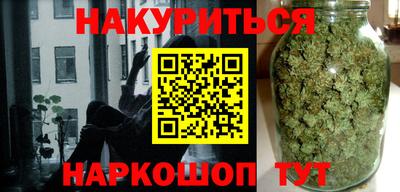 MESCALINE Моздок