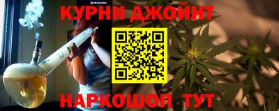 MESCALINE Моздок