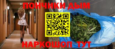 герыч Можга