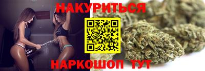 MESCALINE Моздок