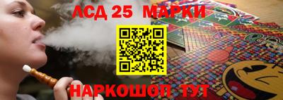 наркотики Можайск