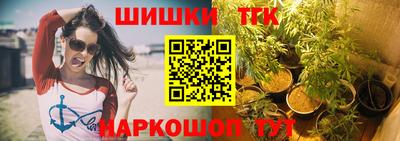 герыч Можга