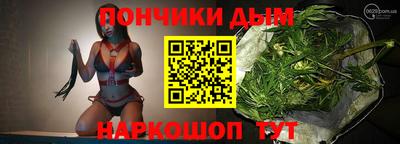 герыч Можга