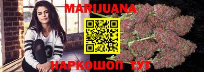 MESCALINE Моздок