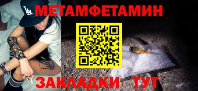 герыч Можга