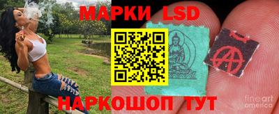 наркотики Можайск
