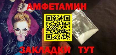 MESCALINE Моздок