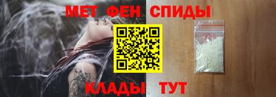 герыч Можга