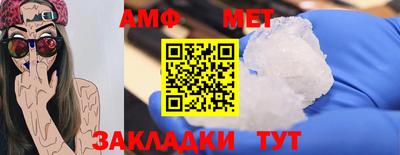 герыч Можга