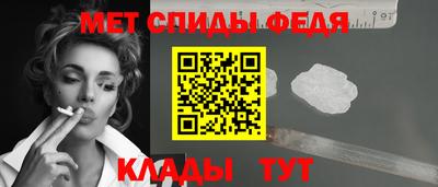 герыч Можга