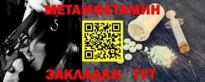 MESCALINE Моздок