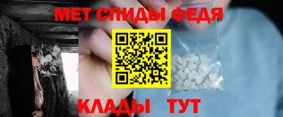 наркотики Можайск