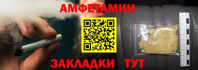 герыч Можга