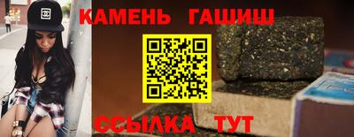герыч Можга