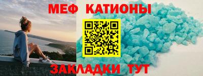 герыч Можга