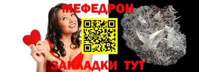 герыч Можга
