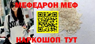 герыч Можга